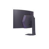 Monitor curvo gaming lg 45gx90sa - b 44.5 pulgadas uwqhd 240hz