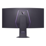 Monitor curvo gaming lg ultragear 45gx950a - b 44.5 pulgadas 5k 165hz