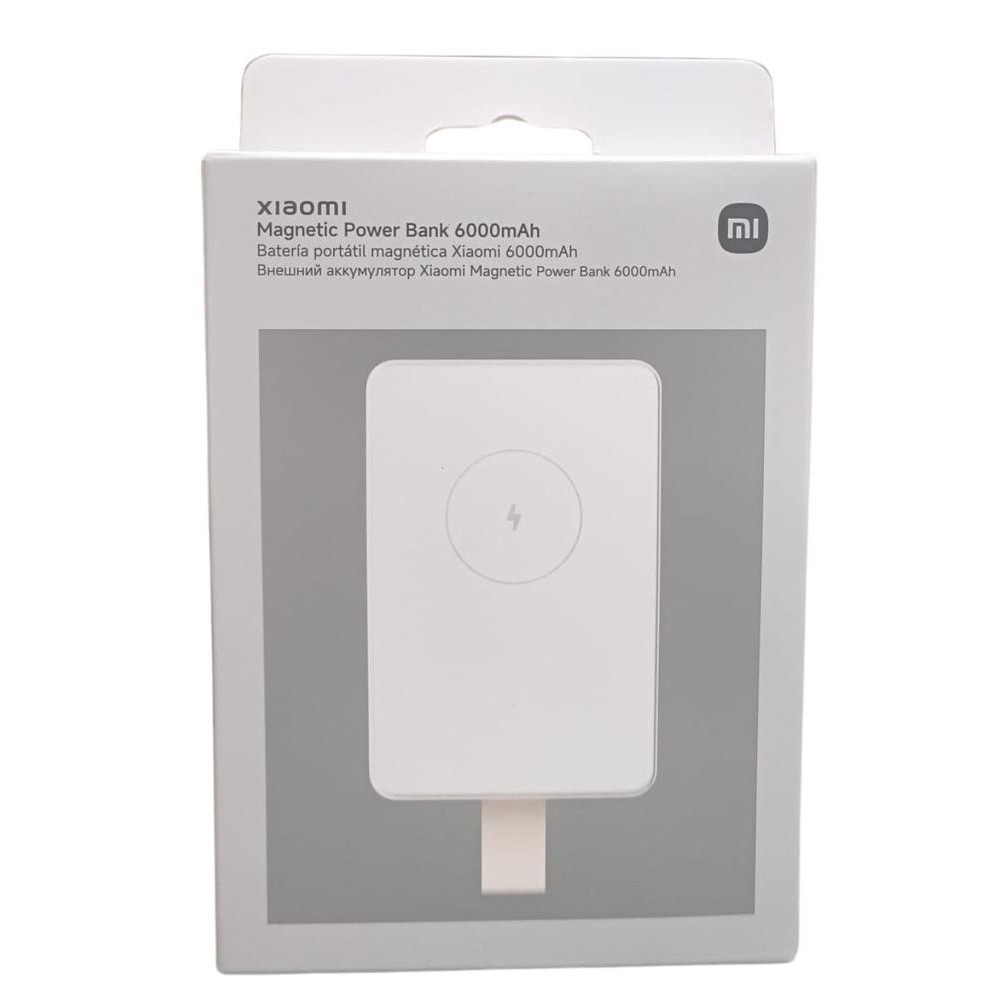 Powerbank 6000mah xiaomi redmi power bank fast charge - blanco