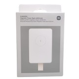 Powerbank 6000mah xiaomi redmi power bank fast charge - blanco
