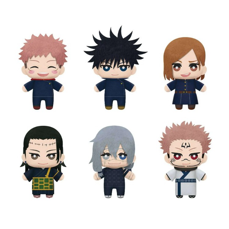 Peluche banpresto jujutsu kaisen tomonui plush assort series 3 1 unidad aleatoria
