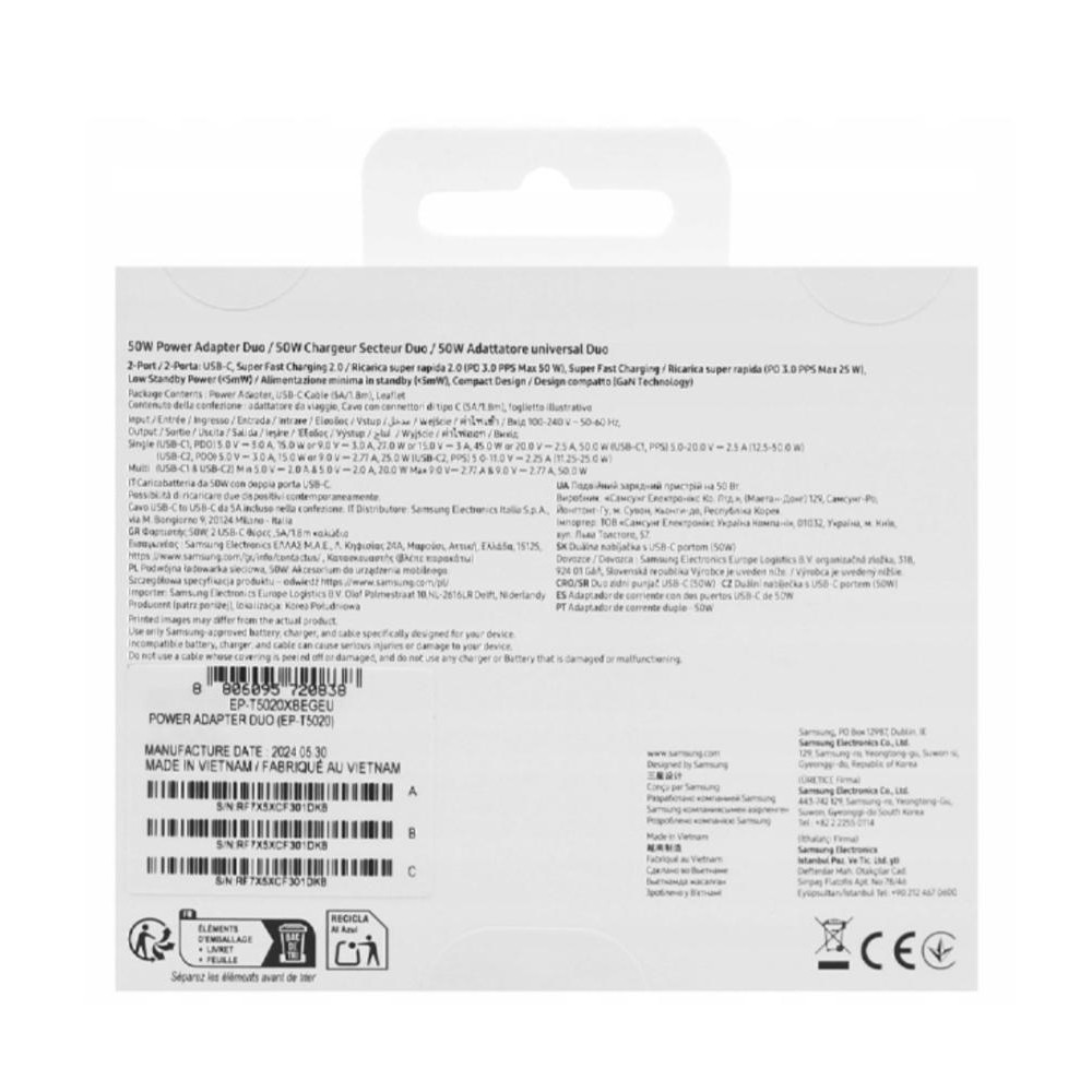 Cargador samsung 50w 2x usb tipo c negro + cable usb tipo c
