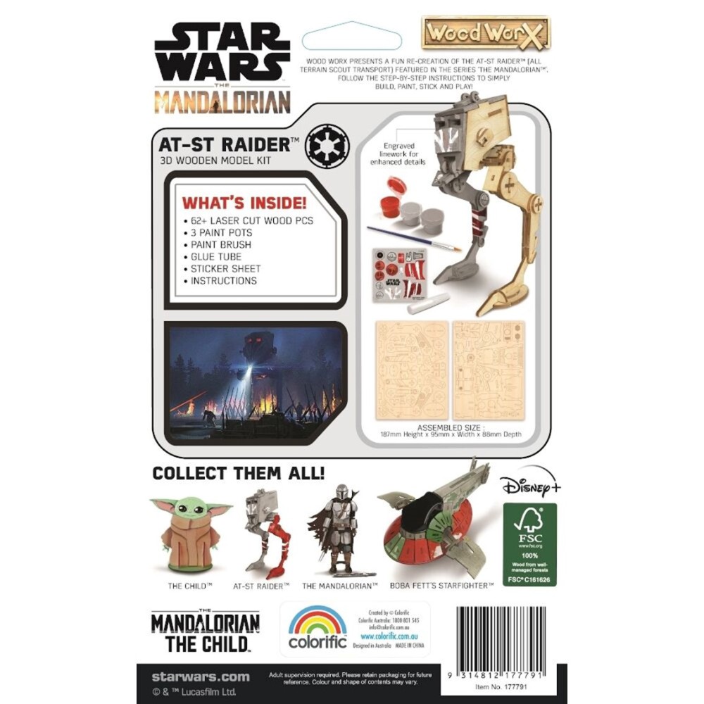 Replica madera para pintar woodwork star wars at - st walker imperial