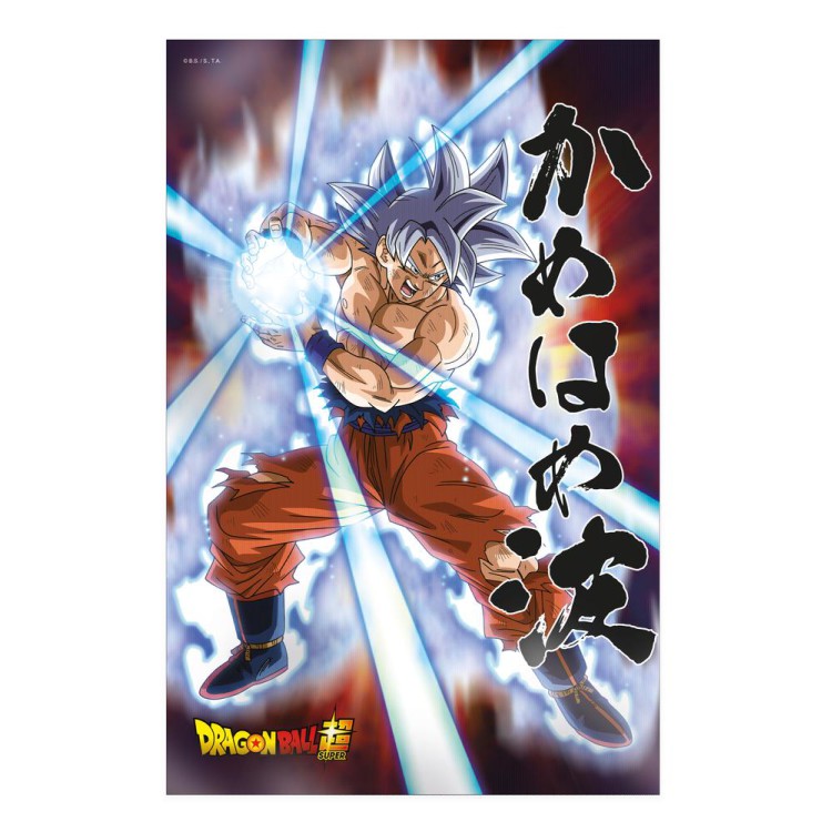 Poster 3d 58x38cm universal survival goku dragon ball super