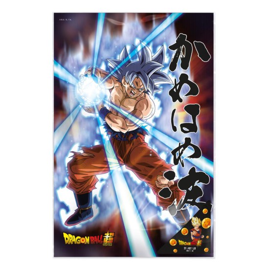 Poster 3d 58x38cm universal survival goku dragon ball super