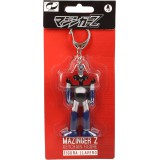 Llavero sd toys mazinger z 7.5cm